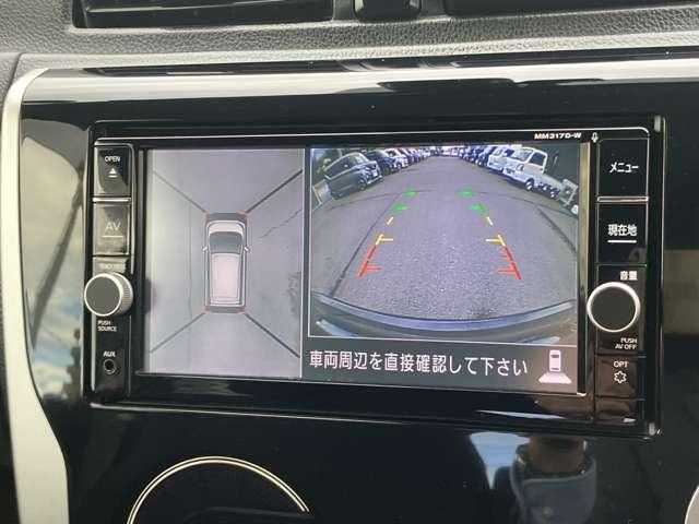 デイズ ハイウェイスター Gターボ 日産純正ナビゲーション フルセグTV アラウンドビューモニター ドライブレコーダー ETC クルーズコントロール HIDオートライト(11枚目)