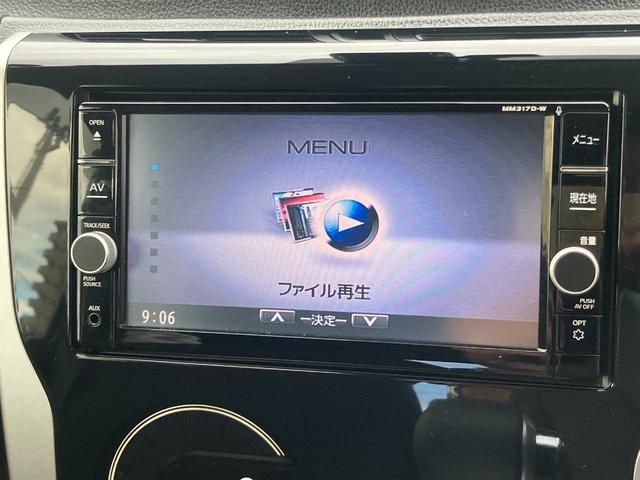 デイズ ハイウェイスター Gターボ 日産純正ナビゲーション フルセグTV アラウンドビューモニター ドライブレコーダー ETC クルーズコントロール HIDオートライト(12枚目)