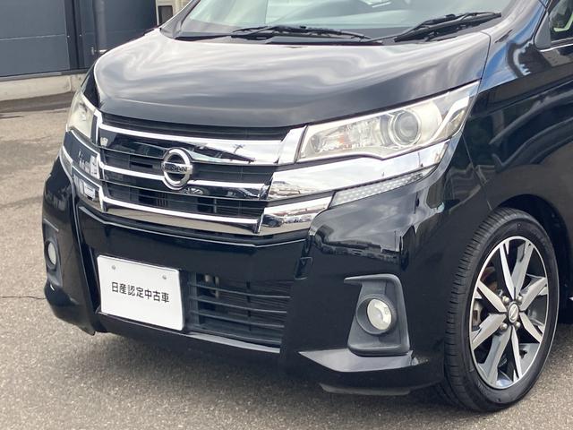 デイズ ハイウェイスター Gターボ 日産純正ナビゲーション フルセグTV アラウンドビューモニター ドライブレコーダー ETC クルーズコントロール HIDオートライト(62枚目)