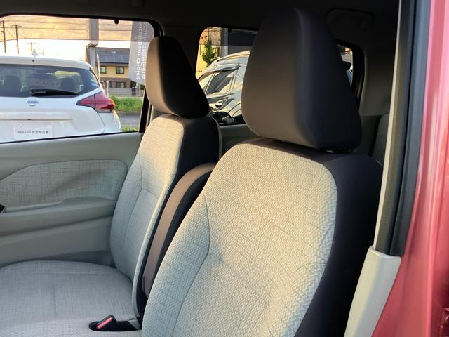 デイズ X オートライト オートハイビーム バックモニター インテリジェントキー 禁煙車 ワンオーナー(36枚目)