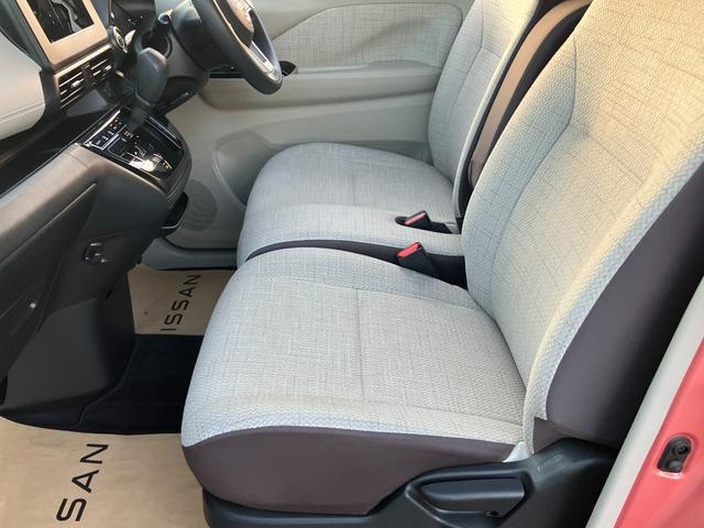 デイズ X オートライト オートハイビーム バックモニター インテリジェントキー 禁煙車 ワンオーナー(37枚目)