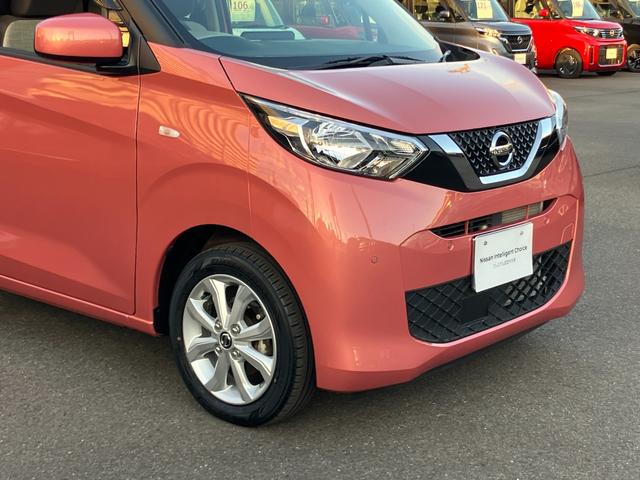 デイズ X オートライト オートハイビーム バックモニター インテリジェントキー 禁煙車 ワンオーナー(52枚目)