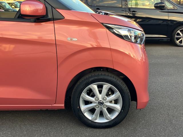 デイズ X オートライト オートハイビーム バックモニター インテリジェントキー 禁煙車 ワンオーナー(53枚目)