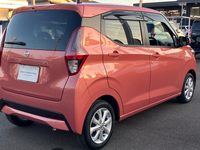 デイズ X オートライト オートハイビーム バックモニター インテリジェントキー 禁煙車 ワンオーナー(57枚目)
