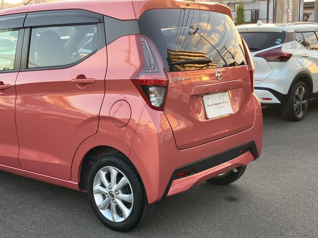 デイズ X オートライト オートハイビーム バックモニター インテリジェントキー 禁煙車 ワンオーナー(58枚目)
