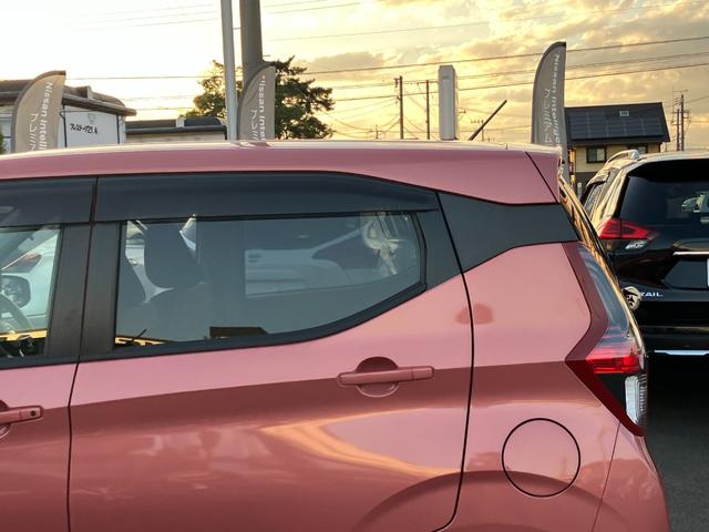 デイズ X オートライト オートハイビーム バックモニター インテリジェントキー 禁煙車 ワンオーナー(59枚目)