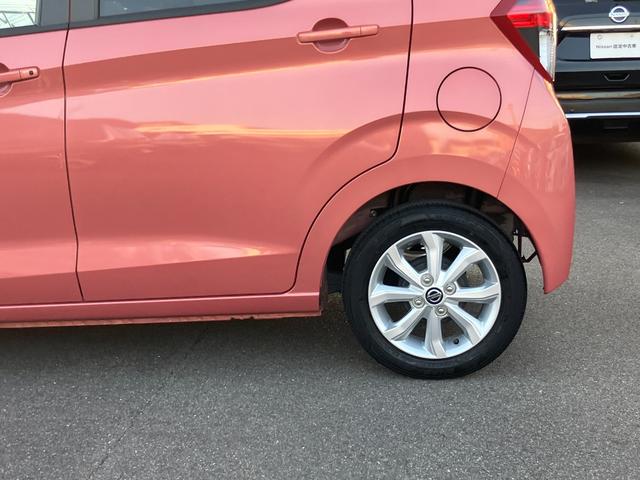デイズ X オートライト オートハイビーム バックモニター インテリジェントキー 禁煙車 ワンオーナー(60枚目)