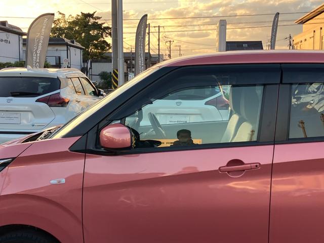 デイズ X オートライト オートハイビーム バックモニター インテリジェントキー 禁煙車 ワンオーナー(61枚目)
