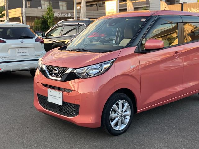 デイズ X オートライト オートハイビーム バックモニター インテリジェントキー 禁煙車 ワンオーナー(63枚目)