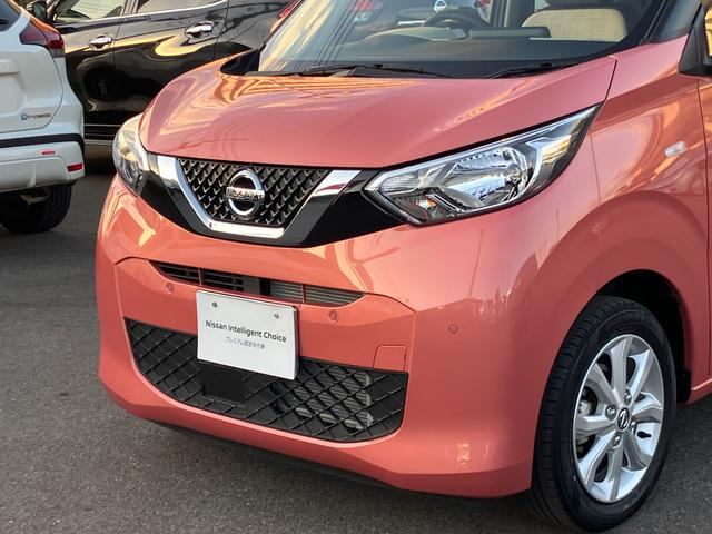 デイズ X オートライト オートハイビーム バックモニター インテリジェントキー 禁煙車 ワンオーナー(64枚目)