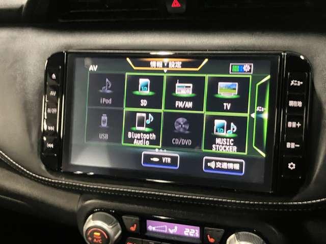 キックス Ｘ　日産純正９インチナビゲーション　フルセグＴＶ　アラウンドビューモニター　スマートミラー　プロパイロット　前席シートヒーター　ステアリングヒーター　ＬＥＤヘッドライト（11枚目）