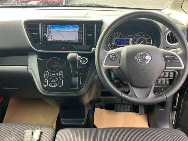 デイズルークス ハイウェイスター Gターボ 日産純正ナビゲーション フルセグTV アラウンドビューモニター ドライブレコーダー クルーズコントロール LEDヘッドライト 両側電動スライドドア(3枚目)