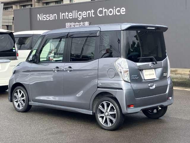 デイズルークス ハイウェイスター Gターボ 日産純正ナビゲーション フルセグTV アラウンドビューモニター ドライブレコーダー クルーズコントロール LEDヘッドライト 両側電動スライドドア(6枚目)