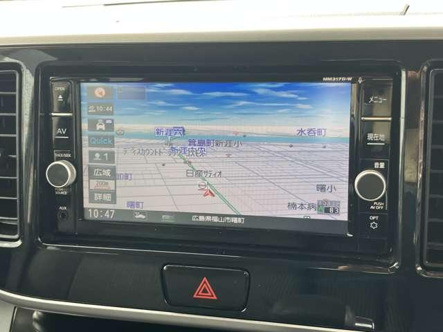 デイズルークス ハイウェイスター Gターボ 日産純正ナビゲーション フルセグTV アラウンドビューモニター ドライブレコーダー クルーズコントロール LEDヘッドライト 両側電動スライドドア(8枚目)