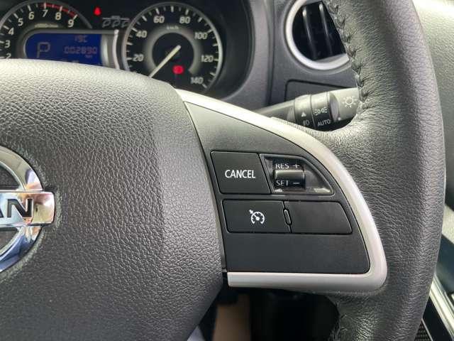 デイズルークス ハイウェイスター Gターボ 日産純正ナビゲーション フルセグTV アラウンドビューモニター ドライブレコーダー クルーズコントロール LEDヘッドライト 両側電動スライドドア(16枚目)