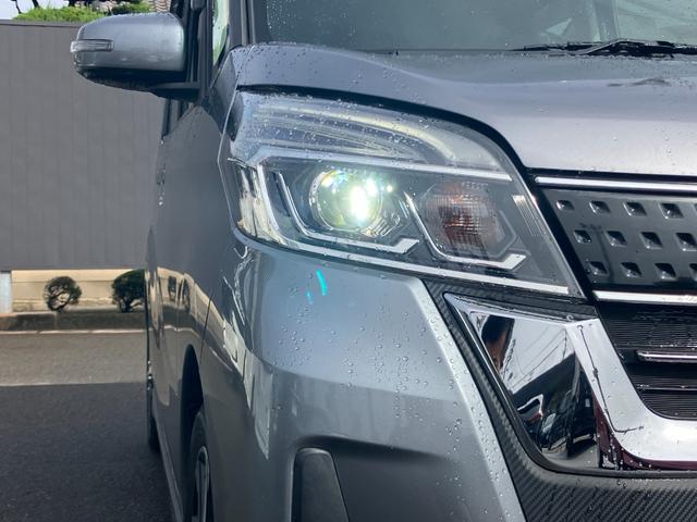 デイズルークス ハイウェイスター Gターボ 日産純正ナビゲーション フルセグTV アラウンドビューモニター ドライブレコーダー クルーズコントロール LEDヘッドライト 両側電動スライドドア(22枚目)