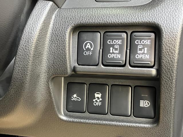 デイズルークス ハイウェイスター Gターボ 日産純正ナビゲーション フルセグTV アラウンドビューモニター ドライブレコーダー クルーズコントロール LEDヘッドライト 両側電動スライドドア(23枚目)