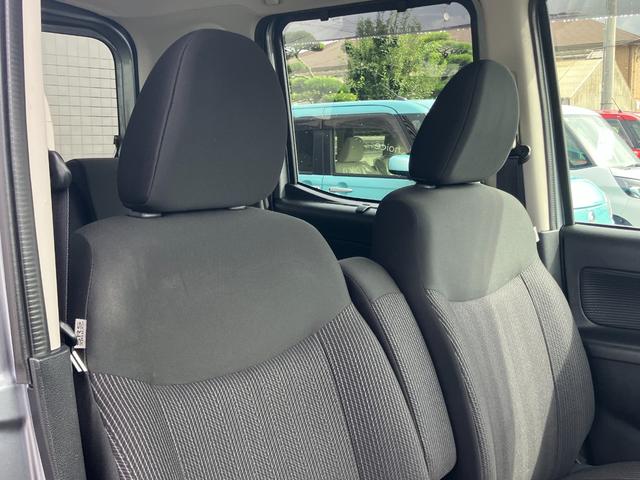 デイズルークス ハイウェイスター Gターボ 日産純正ナビゲーション フルセグTV アラウンドビューモニター ドライブレコーダー クルーズコントロール LEDヘッドライト 両側電動スライドドア(26枚目)