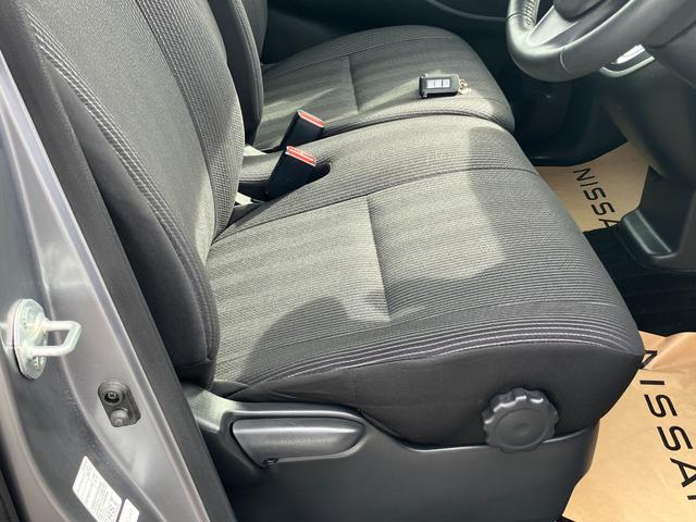 デイズルークス ハイウェイスター Gターボ 日産純正ナビゲーション フルセグTV アラウンドビューモニター ドライブレコーダー クルーズコントロール LEDヘッドライト 両側電動スライドドア(27枚目)