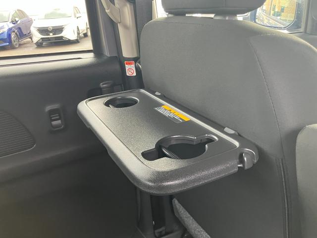 デイズルークス ハイウェイスター Gターボ 日産純正ナビゲーション フルセグTV アラウンドビューモニター ドライブレコーダー クルーズコントロール LEDヘッドライト 両側電動スライドドア(32枚目)