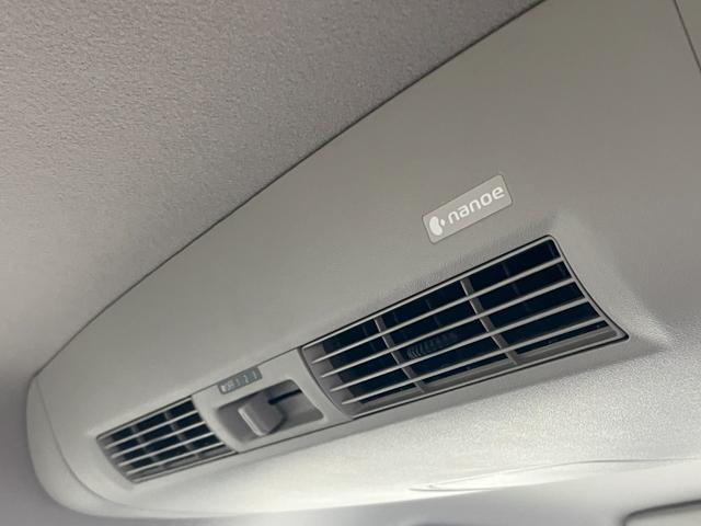 デイズルークス ハイウェイスター Gターボ 日産純正ナビゲーション フルセグTV アラウンドビューモニター ドライブレコーダー クルーズコントロール LEDヘッドライト 両側電動スライドドア(34枚目)