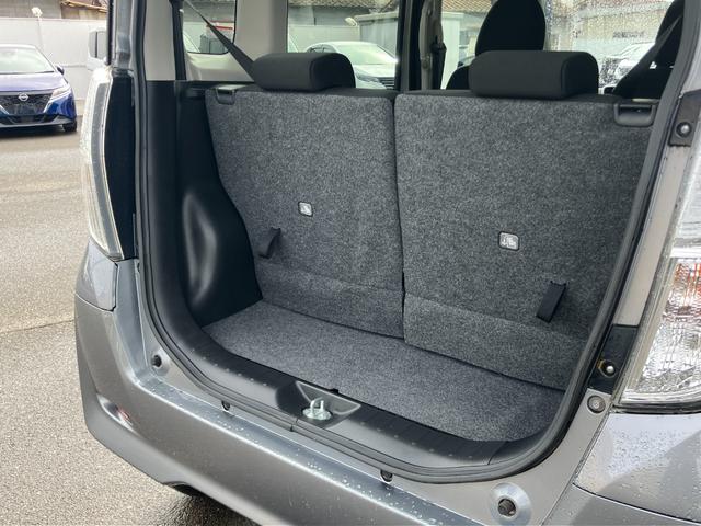 デイズルークス ハイウェイスター Gターボ 日産純正ナビゲーション フルセグTV アラウンドビューモニター ドライブレコーダー クルーズコントロール LEDヘッドライト 両側電動スライドドア(35枚目)