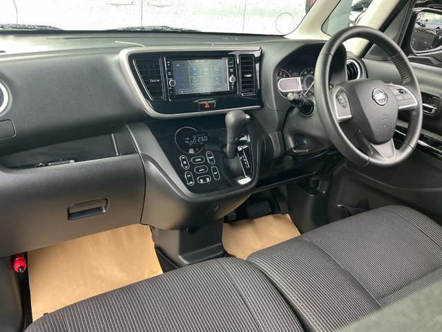 デイズルークス ハイウェイスター Gターボ 日産純正ナビゲーション フルセグTV アラウンドビューモニター ドライブレコーダー クルーズコントロール LEDヘッドライト 両側電動スライドドア(37枚目)