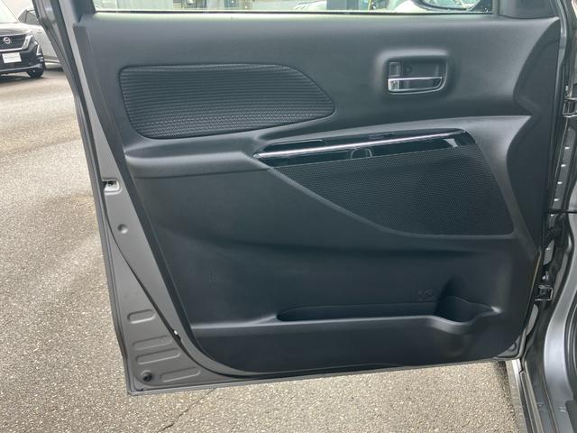 デイズルークス ハイウェイスター Gターボ 日産純正ナビゲーション フルセグTV アラウンドビューモニター ドライブレコーダー クルーズコントロール LEDヘッドライト 両側電動スライドドア(38枚目)