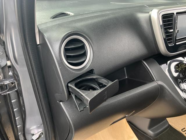 デイズルークス ハイウェイスター Gターボ 日産純正ナビゲーション フルセグTV アラウンドビューモニター ドライブレコーダー クルーズコントロール LEDヘッドライト 両側電動スライドドア(39枚目)