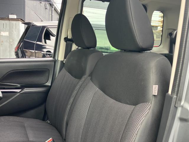 デイズルークス ハイウェイスター Gターボ 日産純正ナビゲーション フルセグTV アラウンドビューモニター ドライブレコーダー クルーズコントロール LEDヘッドライト 両側電動スライドドア(41枚目)