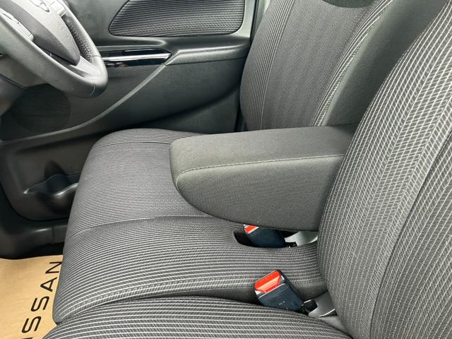 デイズルークス ハイウェイスター Gターボ 日産純正ナビゲーション フルセグTV アラウンドビューモニター ドライブレコーダー クルーズコントロール LEDヘッドライト 両側電動スライドドア(43枚目)