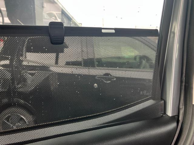 デイズルークス ハイウェイスター Gターボ 日産純正ナビゲーション フルセグTV アラウンドビューモニター ドライブレコーダー クルーズコントロール LEDヘッドライト 両側電動スライドドア(47枚目)