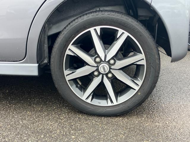 デイズルークス ハイウェイスター Gターボ 日産純正ナビゲーション フルセグTV アラウンドビューモニター ドライブレコーダー クルーズコントロール LEDヘッドライト 両側電動スライドドア(54枚目)