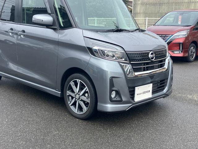 デイズルークス ハイウェイスター Gターボ 日産純正ナビゲーション フルセグTV アラウンドビューモニター ドライブレコーダー クルーズコントロール LEDヘッドライト 両側電動スライドドア(56枚目)