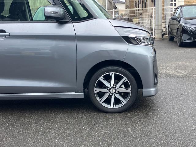 デイズルークス ハイウェイスター Gターボ 日産純正ナビゲーション フルセグTV アラウンドビューモニター ドライブレコーダー クルーズコントロール LEDヘッドライト 両側電動スライドドア(57枚目)