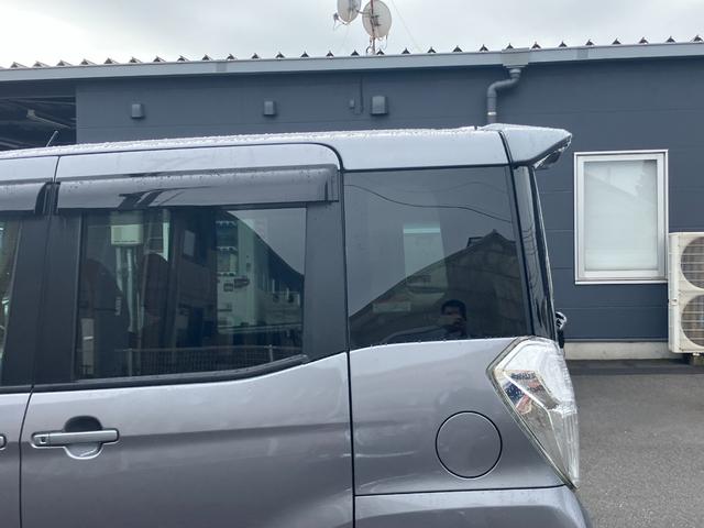 デイズルークス ハイウェイスター Gターボ 日産純正ナビゲーション フルセグTV アラウンドビューモニター ドライブレコーダー クルーズコントロール LEDヘッドライト 両側電動スライドドア(63枚目)