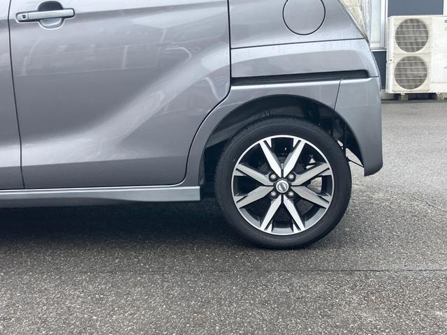 デイズルークス ハイウェイスター Gターボ 日産純正ナビゲーション フルセグTV アラウンドビューモニター ドライブレコーダー クルーズコントロール LEDヘッドライト 両側電動スライドドア(64枚目)