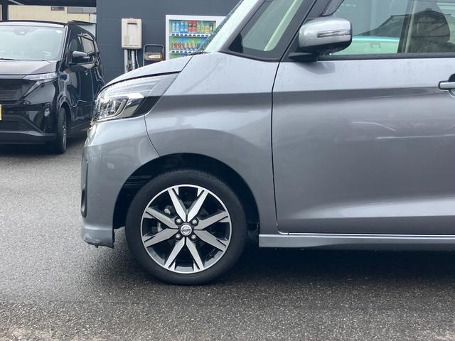 デイズルークス ハイウェイスター Gターボ 日産純正ナビゲーション フルセグTV アラウンドビューモニター ドライブレコーダー クルーズコントロール LEDヘッドライト 両側電動スライドドア(66枚目)