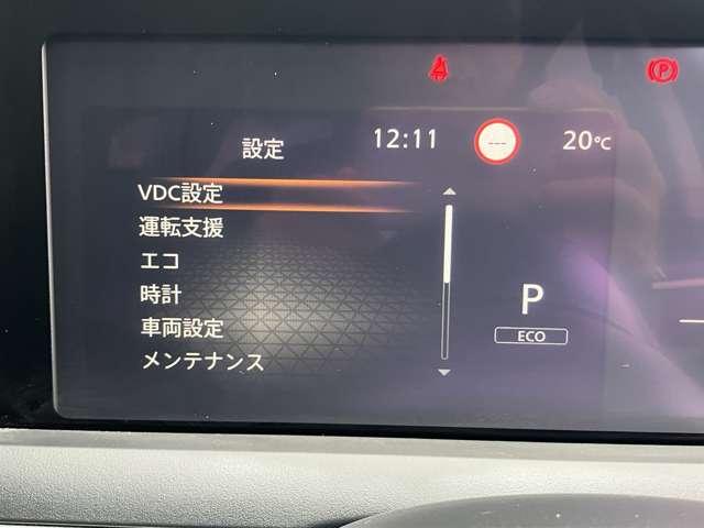 ノート X ニッサンコネクトナビゲーション フルセグTV アラウンドビューモニター スマートミラー ETC2.0 LEDアダプティブヘッドライト LEDフォグランプ(8枚目)