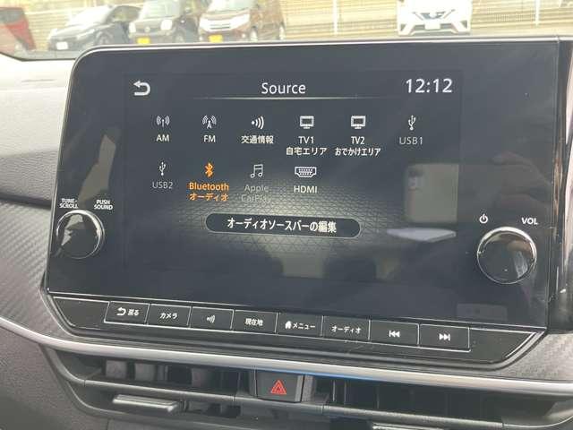 ノート X ニッサンコネクトナビゲーション フルセグTV アラウンドビューモニター スマートミラー ETC2.0 LEDアダプティブヘッドライト LEDフォグランプ(12枚目)