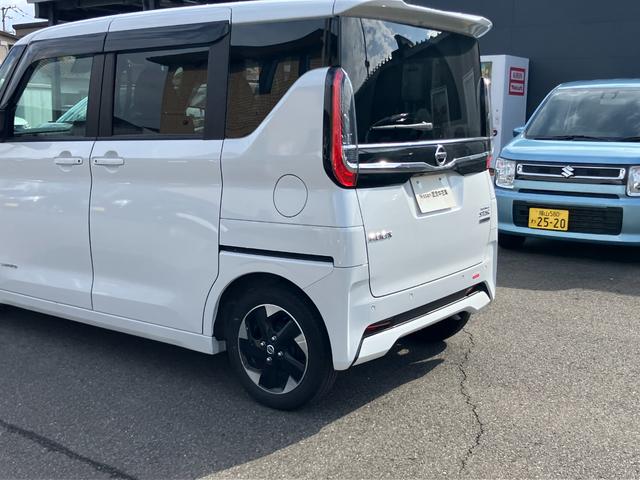 ルークス ハイウェイスター X パナソニックメモリーナビゲーション フルセグTV アラウンドビューモニター 片側電動スライドドア LEDヘッドライト(72枚目)