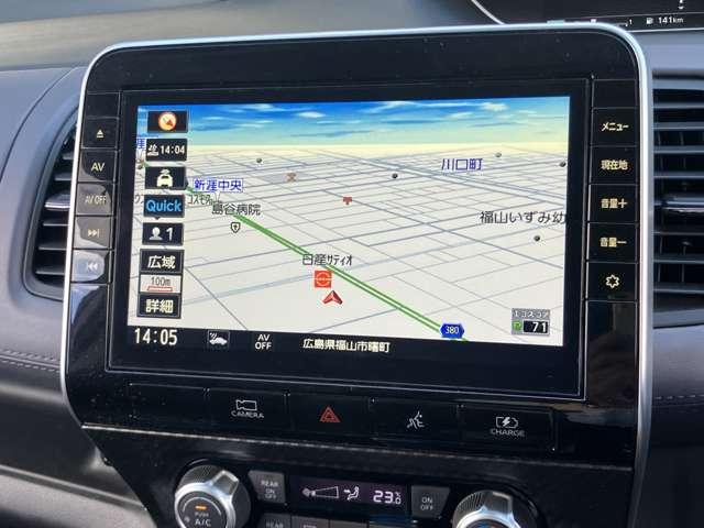 セレナ e-パワー ハイウェイスターV 日産純正10インチモニターナビゲーション 後席モニター フルセグTV アラウンドビューモニター スマートミラー ツインドライブレコーダー ETC2.0 両側電動スライドドア 前席シートヒーター(11枚目)