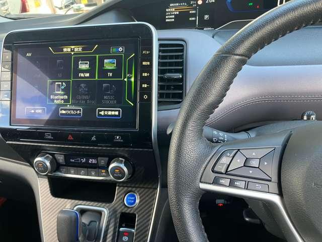 セレナ e-パワー ハイウェイスターV 日産純正10インチモニターナビゲーション 後席モニター フルセグTV アラウンドビューモニター スマートミラー ツインドライブレコーダー ETC2.0 両側電動スライドドア 前席シートヒーター(13枚目)