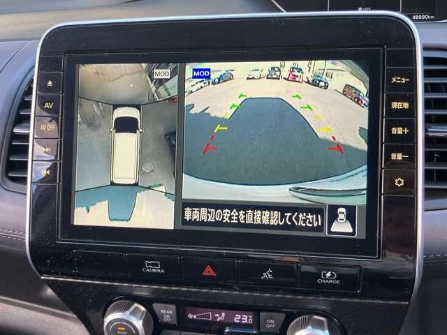 セレナ e-パワー ハイウェイスターV 日産純正10インチモニターナビゲーション 後席モニター フルセグTV アラウンドビューモニター スマートミラー ツインドライブレコーダー ETC2.0 両側電動スライドドア 前席シートヒーター(14枚目)