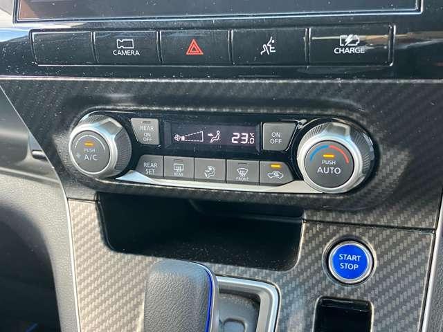 セレナ e-パワー ハイウェイスターV 日産純正10インチモニターナビゲーション 後席モニター フルセグTV アラウンドビューモニター スマートミラー ツインドライブレコーダー ETC2.0 両側電動スライドドア 前席シートヒーター(17枚目)