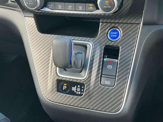 セレナ e-パワー ハイウェイスターV 日産純正10インチモニターナビゲーション 後席モニター フルセグTV アラウンドビューモニター スマートミラー ツインドライブレコーダー ETC2.0 両側電動スライドドア 前席シートヒーター(18枚目)