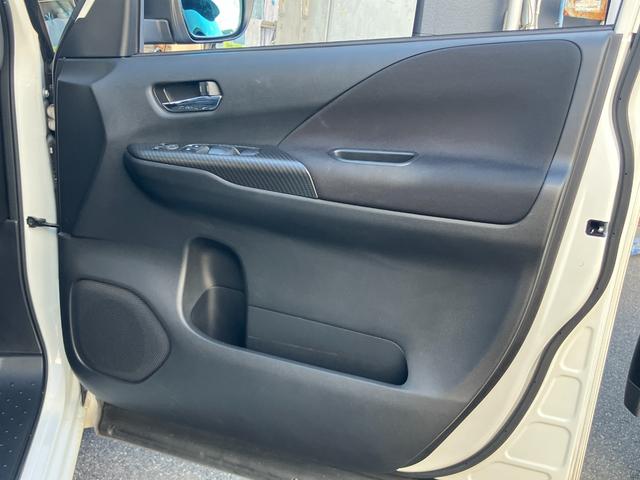 セレナ e-パワー ハイウェイスターV 日産純正10インチモニターナビゲーション 後席モニター フルセグTV アラウンドビューモニター スマートミラー ツインドライブレコーダー ETC2.0 両側電動スライドドア 前席シートヒーター(31枚目)