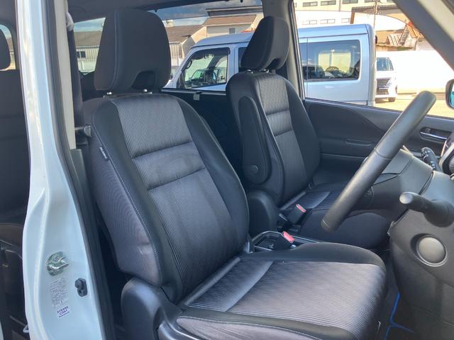 セレナ e-パワー ハイウェイスターV 日産純正10インチモニターナビゲーション 後席モニター フルセグTV アラウンドビューモニター スマートミラー ツインドライブレコーダー ETC2.0 両側電動スライドドア 前席シートヒーター(32枚目)