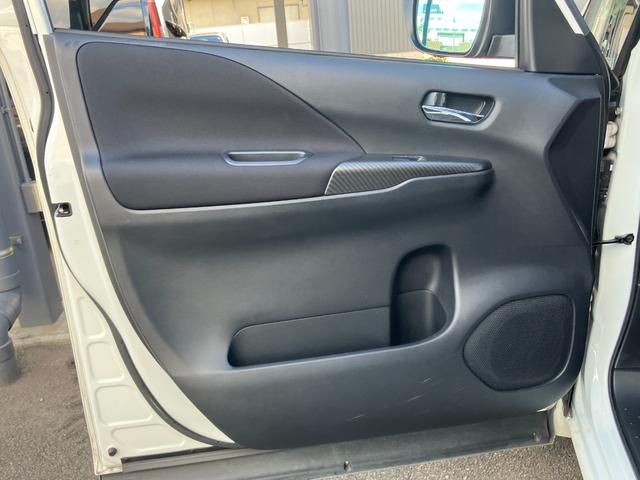 セレナ e-パワー ハイウェイスターV 日産純正10インチモニターナビゲーション 後席モニター フルセグTV アラウンドビューモニター スマートミラー ツインドライブレコーダー ETC2.0 両側電動スライドドア 前席シートヒーター(42枚目)