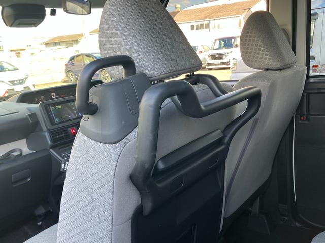 タント 　スローパーＬ　ディスプレーオーディオ　バックカメラ　ＥＴＣ　スマートアシスト　ＬＥＤヘッドライト（36枚目）